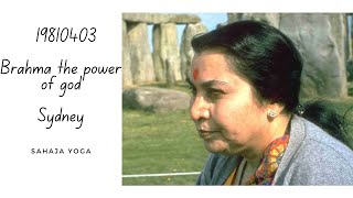 Sahaja Yoga  19810403  Brahma the power of god Sydney [upl. by Aimaj517]