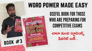 Word Power Made Easy in Telugu  Book 3  YES pEEps [upl. by Idurt]