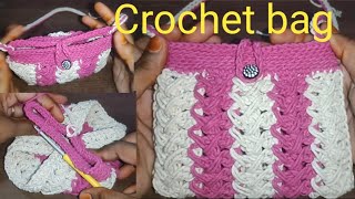 Crochet Sling Bag Tutorial  Learn to Make a Purse Hindi [upl. by Sivla281]