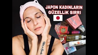 The BEST JAPANESE SKINCARE Mutlaka Alınması Gereken JAPON KOZMETİK ÜRÜNLERİGENÇLİK SIRRI [upl. by Alahs439]