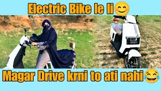 New Electric Scoty Kis ke liye kiMirpur Ajk Mini vlog Ebike vlog day 1🕛✅ [upl. by Lucais]