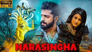 NARASINGHA  New Hindi Dubbed Horror Movie  South Horror Full Movie [upl. by Claudine]