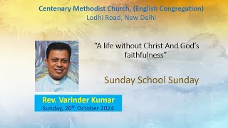 Centenary Methodist Church English Sunday School Sunday 20 Oct 2024 [upl. by Valentine715]