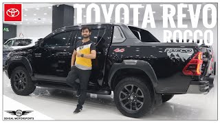 Toyota Revo Rocco 28 2022 Detailed Review with Price by Sehgal Motorsports [upl. by Notnef798]