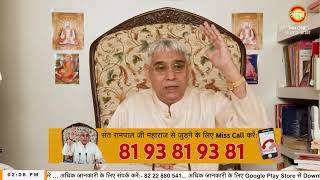 Shraddha TV Satsang 28092024  Episode 2697  Sant Rampal Ji Maharaj Live Satsang [upl. by Baudoin]