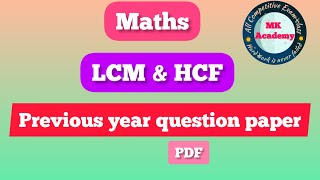 LCM amp HCF PREVIOUS YEAR QUESTION PAPER [upl. by Wolk689]