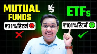 📈 Mutual Funds vs ETFs Which is the Best Investment for You 🤔💰 [upl. by Partan]