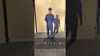 結索シリーズ11～コイル巻きもやい結び～ 消防 消防士 富士五湖 訓練training 訓練 結び方 [upl. by Levan]