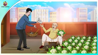 Sorkari Office E Fulkopi Chash  Farmer Tales  Indian Village Stories  Bangla Golpo  Cartoon [upl. by Asa239]