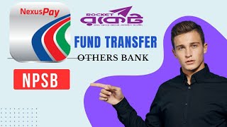 Dbbl Rocket to others bank fund transfer npsv by Nexus pay [upl. by Elleda]