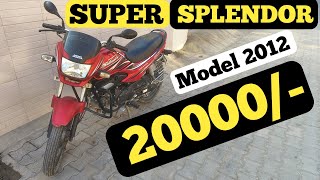 ये Super Splendor तो Mast है 👍 Second hand Super Splendor 2012 Model  Price  Review  Hero Honda [upl. by Douville]