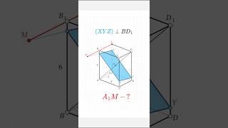 Perpendicular Plane Challenge Find the Segment Length maths geometry education [upl. by Lotsirhc]