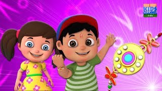 Happy Raksha Bandhan  रक्षा बंधन गीत  Brother Sister Festival  Kids Channel India [upl. by Karia]