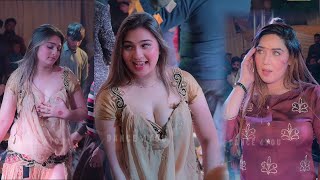 Jaag Da Lutera Han Dhol Mera Simi KaKa Chiriya Queen Wedding Hot Dance Performance 2024 [upl. by Akiram]