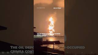 The oil depot in the Russianoccupied Crimea continue to burn [upl. by Enajaras]