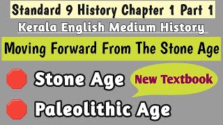 🛑Class 9 History Chapter 🛑Moving Forward From The Stone Age Part 1 pscintextbookshistoryclass9 [upl. by Htebzil]