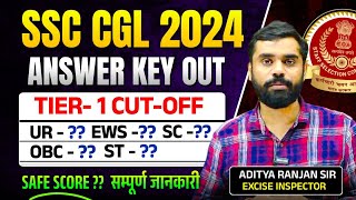 🔴SSC CGL 2024  ANSWER KEY OUT  TIER1 CUT OFF😱  SAFE SCORE  COMPLETE INFORMATION BY ADITYA SIR [upl. by Aneel]