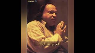 Hazoor Par Nisaar Hun 💛✨  Nusrat Fateh Ali Khan  T2BhaI 🎧 [upl. by Nospmis]