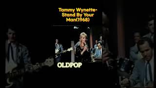 Tammy Wynette Stand By Your Man oldpop 7080 old 708090 [upl. by Stannwood]