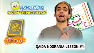 Qaida Noorania in English  Lesson 1  Hazrat Academy [upl. by Ralf790]