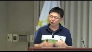 Feng Zhang presentation to NSB [upl. by Leyes820]