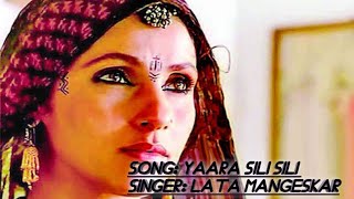 Yaara sili sili song lekin movie lata mangeshkar ji [upl. by Alyacim114]