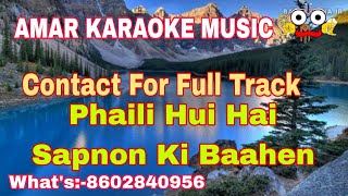 Phaili Hui Hai Sapnon Ki Baahen  Karaoke Track With Lyrics  Lata Mangeshkar  Amar Karaoke [upl. by Niamrej]