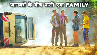 Endangered Species 2021 Movie Explained  Hindi  Classic Fear [upl. by Anidem421]