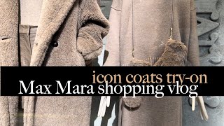 Max Mara shopping vlog  Madame 101801 Esturia Poldo [upl. by Akiv]