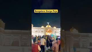 Bangalore Durga Puja shorts youtubeshorts trending durgapuja bangalore Please 🙏🏻 subscribe [upl. by Adiaz]