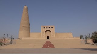 The Emin minaret  Le minaret Emin Turpan  Xinjiang  China [upl. by Dulciana]