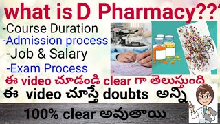 D pharmacy full detailsadmission processjob opportunities [upl. by Mame]