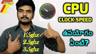 cpu clock speed explained in telugu [upl. by Annauqal]