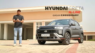 Hyundai Creta NLine Drive Impressions  Gagan Choudhary [upl. by Enortna835]