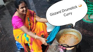 Gizzard Drumsticks Ma Mummy Style Lo food youtubeshorts yummy cooking 👨‍🍳🍲 [upl. by Tenney595]