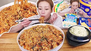 곤이알찜 대짜에 곤이알 추가 후식으로는 과자와 믹스커피 먹으며 수다 2024Mukbang eating show [upl. by Leonie810]