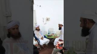 Mufti Tariq masood ka molana Tariq jameel se Mulaqat muftitariqmasood molanatariqjameel [upl. by Nnahteb510]