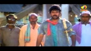 Maanbumigu Mesthri Movie Scenes  Chiranjeevi punch dialogue to Sharath Saxena  Meena Silk Smitha [upl. by Agripina]