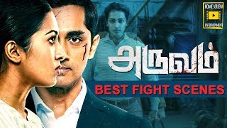 Aruvam Tamil Movie  Horror Scenes  Action Scenes  Siddharth  Catherine Tresa  Aadukalam Naren [upl. by Cioban167]