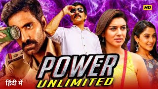 Power Unlimited Full Movie In Hindi HD 2024  Ravi Teja  Hansika  Facts amp Story [upl. by Nam]