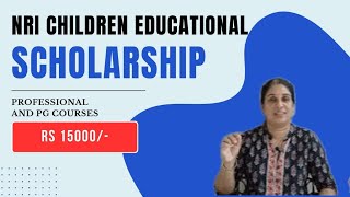 പ്രവാസികളുടെ മക്കൾക്ക്  Norka Roots Directors Educational Scholarship [upl. by Nealah]