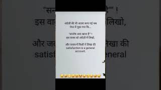 English ki aatma🤣 viralvideos comedyposts comedians youtube comedycentral [upl. by Resiak]