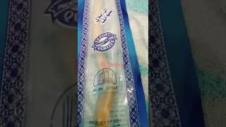 Miswak hadith miswak teethwhitening islamicvideo healthcare [upl. by Mariellen]