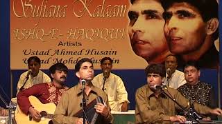 Bahut Kathin Hai Dagar by Ustad Ahmed Hussain Mohd Hussain [upl. by Ymme653]