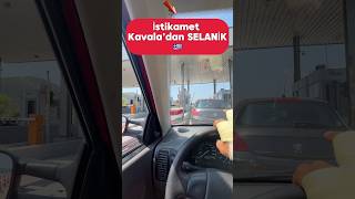 Yunanistan otoban ücretleri  Almanya’ya yolculuk  sılayolu keşfet vlog sılayolu [upl. by Ellga]