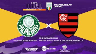 PALMEIRAS X FLAMENGO  Ao vivo  Narração OSCAR ULISSES  Futebol Globo CBN [upl. by Aleakim106]