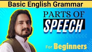 Lecture1 Introduction to Parts of Speech Word ClassesUrduHindi [upl. by Gereron573]