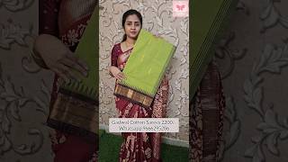 Gadwal Cotton Sarees Sree Pavani Collections saree shorts trending ytshorts shopping short [upl. by Schlessinger]