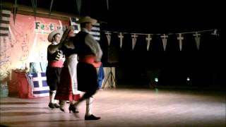 Corfou hôtel Marmara groupe folklorique N°1wmv [upl. by Idolla155]