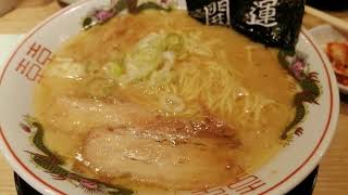 白馬童子 京橋店大阪・京橋ラーメン [upl. by Christan]